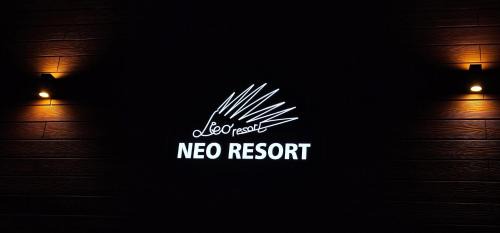 Vojvodina Casa | NEO resort jezero Bruje