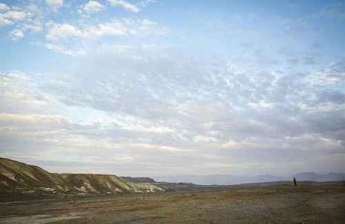 Hevel Eilot Casa | Neot Semadar Eco Lodge