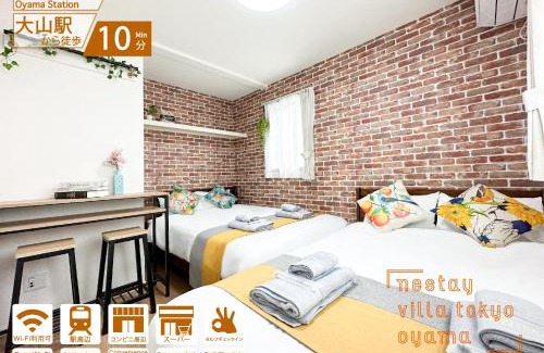 Itabashi Villa | nestay villa tokyo oyama