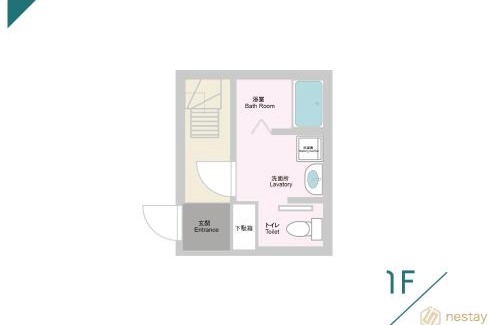 Itabashi Villa | nestay villa tokyo oyama