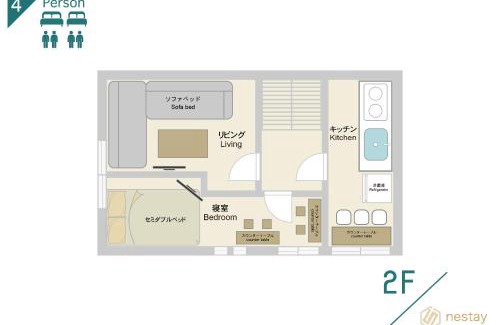 Itabashi Villa | nestay villa tokyo oyama