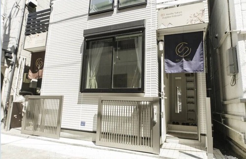 Itabashi Apartamento | Nestle Tokyo Duplex Itabashi 02