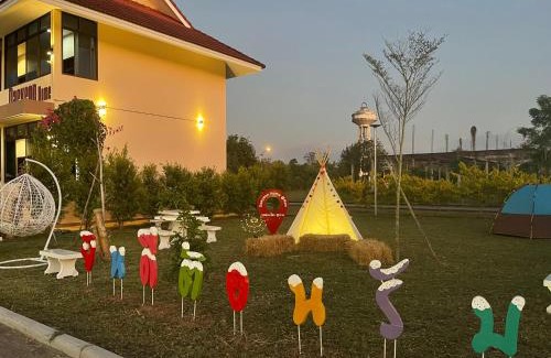 Nan Complejo | New blessing Home นิวเบลสซิ่ง โฮม