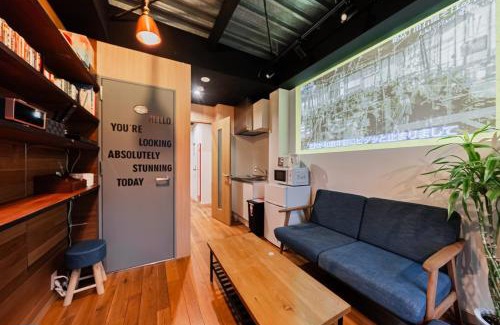 Nishinippori Apartamento | New open! 一軒家Central Tokyo - 3 minutes to station