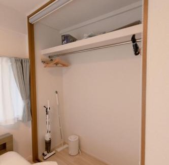 Hatagaya Apartamento | New open! Cozy Room Near Shibuya Peaceful Escape