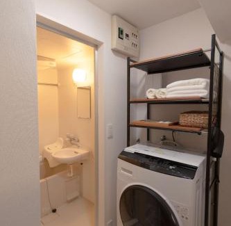 Hatagaya Apartamento | New open! Cozy Room Near Shibuya Peaceful Escape