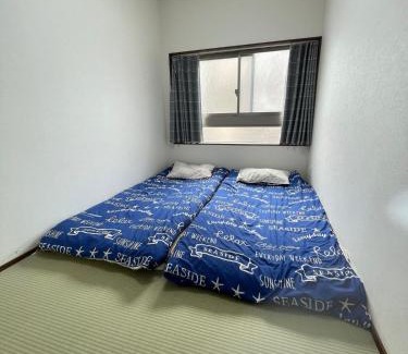 Nagawa Apartamento | NEW Open Otsuka Sakura - Nearby Sunshine Ikebukuro