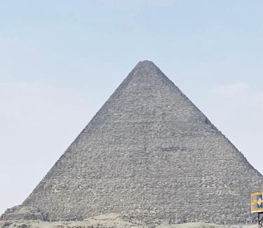 Al Haram Hotel | New Pyramidia