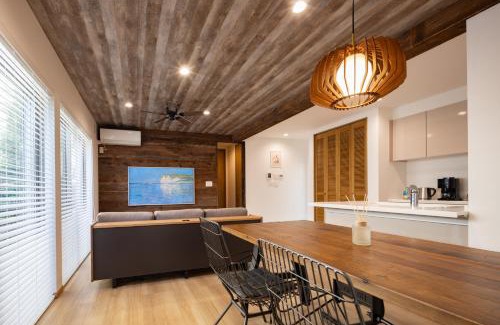 Kotsubo Apartamento | -new-SHELL THE THIRD