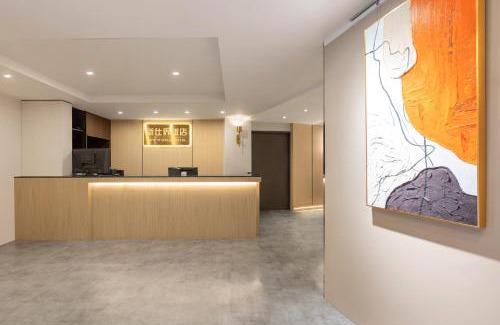 Ximending Hotel | New World Hotel
