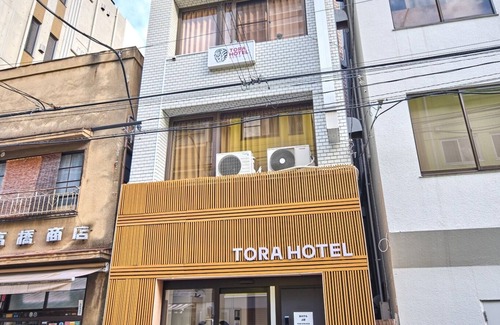 Adachi Apartamento | NewLuxury5mins to StationMax6pplFree WIFI / Taito-ku Tokyo