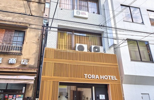 Adachi Apartamento | NewLuxury5mins to StationMax6pplFree WIFI / Taito-ku Tokyo