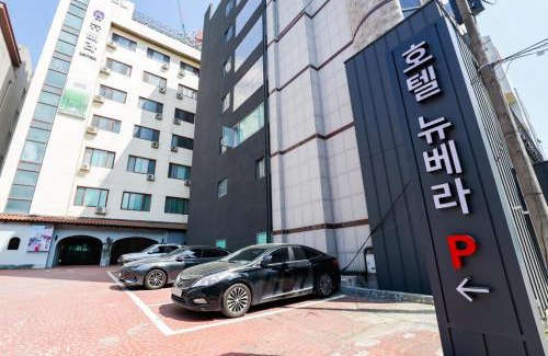Cheongju Hotel | Newvera Hotel