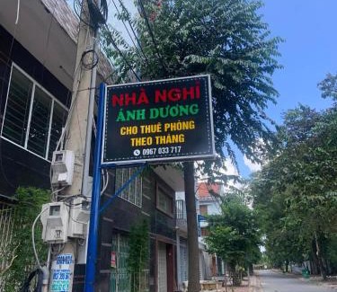 Phu My Apartamento | Nhà nghỉ Ánh Dương