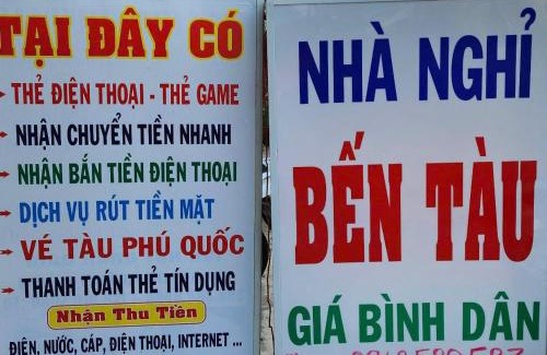 Rach Gia Cama Y Desayuno | NHÀ NGHỈ BẾN TÀU 1