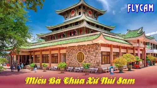 Nui Sam Casa | Nhà Trọ Số 2
