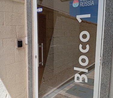 Botucatu Apartamento | Nicole Mayara Perger