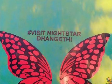 Dhangethi Cama Y Desayuno | Night Star Dhangethi