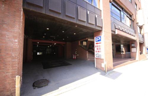 Chuo Ward Hotel | Niigata Station Hotel