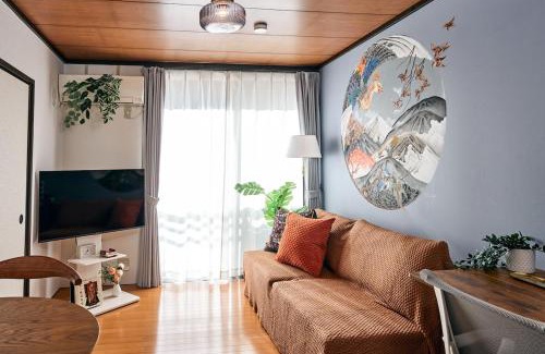 Nikko Apartamento | Nikko Kawasemi