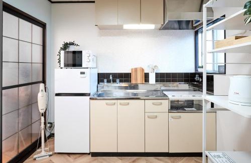 Nikko Apartamento | Nikko Kawasemi