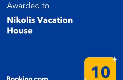 Agia Apartamento | Nikolis Vacation House