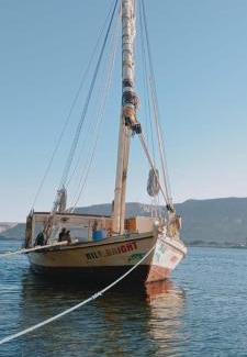 Aswan Hotel | Nile Bride Felucca