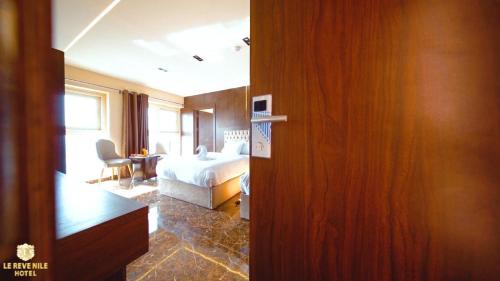 Maadi Hotel | Nile View