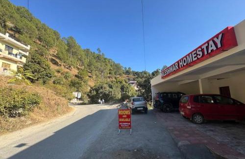 Vijaypur Apartamento | Nileshwar Home Stay
