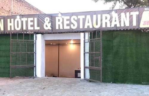 Gorakhpur Hotel | Nine inn hotel & restaurant
