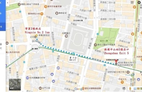 Datong Hotel | NING XIA No.2 INN