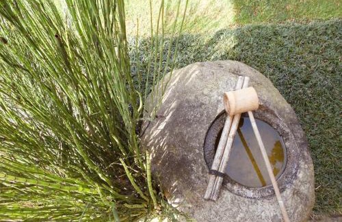 Gorlago Cama Y Desayuno | Nippon Tranquillity