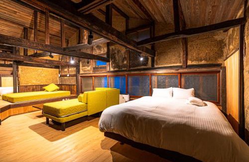 Sado Apartamento | NIPPONIA Sado 佐渡相川 金山町