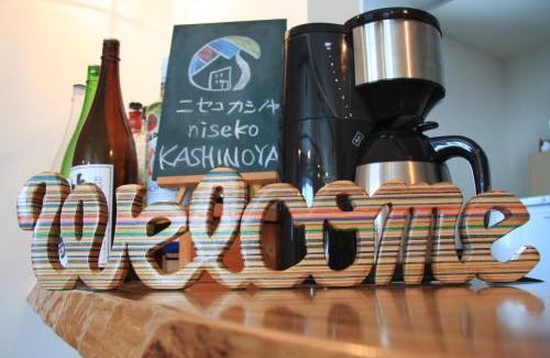 Niseko Cama Y Desayuno | Niseko Kashinoya