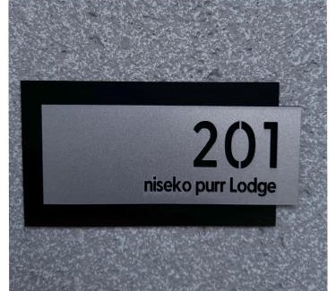 Kutchan Casa | Niseko Purr 201