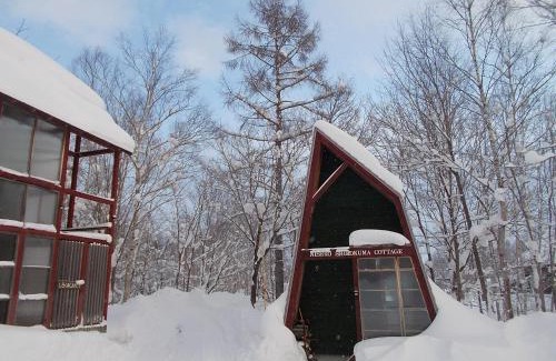 Niseko Cabina | Niseko Shirokuma Cottage