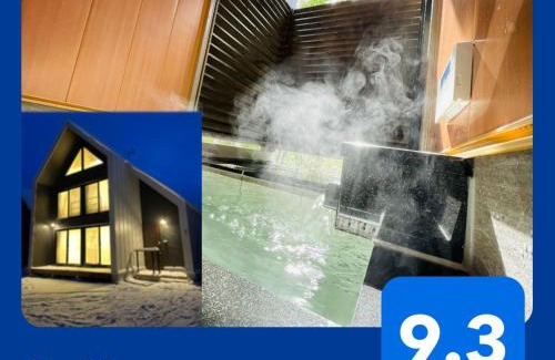 Rankoshi Villa | Niseko STREAM Villas