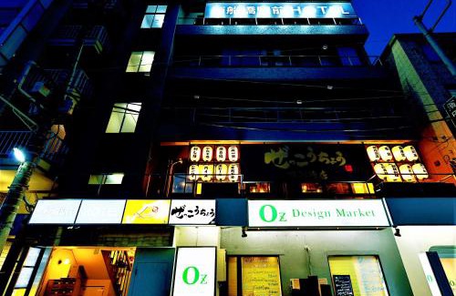 Funabashi Hotel | Nishifunabashi Ekimae Hotel