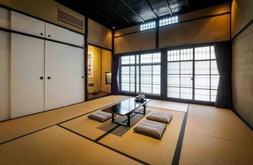 Nishijin Casa | Nishijin Isa Machiya Holiday House