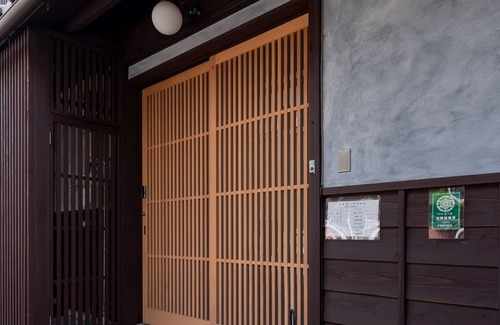 Nishijin Casa | Nishijinkita Hagi Ajisai