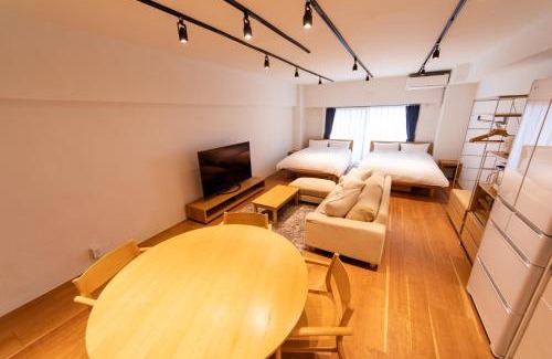 Shinagawa Apartamento | NIYS apartments 08 type