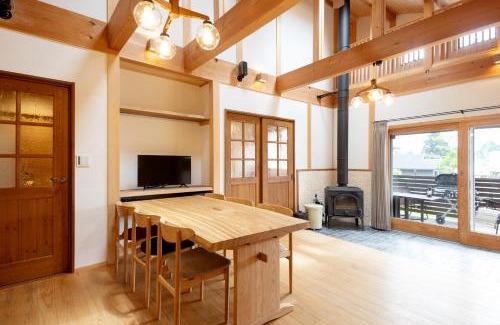 Hakone Casa | Noël HAKONE SENGOKUHARA