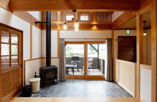 Hakone Casa | Noël HAKONE SENGOKUHARA