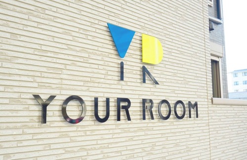 Nishi Ward Apartamento | No 202 Close to Kumamoto Station maisonette type Semidouble bed x 2 sofa TV with video app / Kumamoto Kumamoto