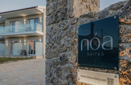 Arillas Apartamento | Noa Suites