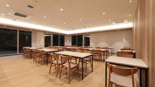 Hakone Hotel | Noah Hakone