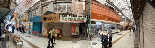 Makishi Apartamento | Noah's Ark78 The Guesthouse Noah