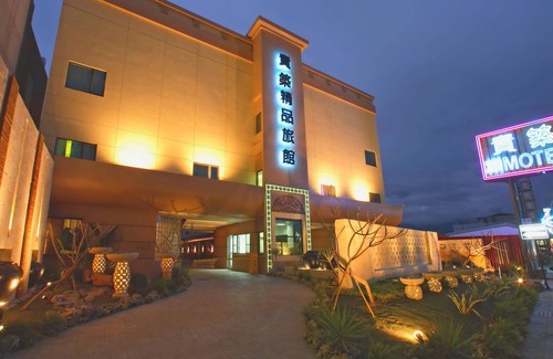 Taitung City Centre Hotel | Noble Motel