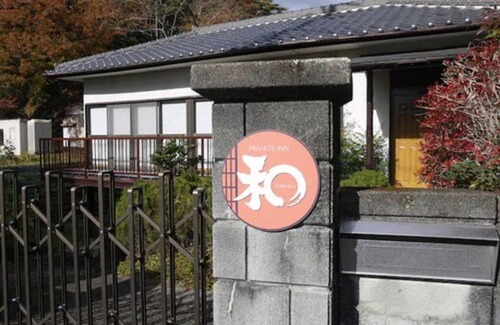 Nikko Casa | Nodoka