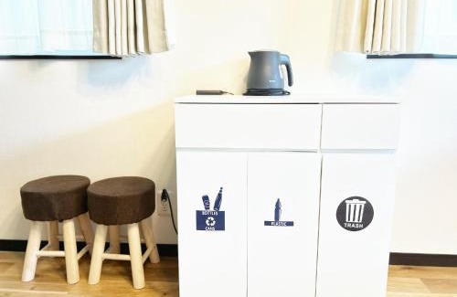 Nakano Apartamento | Nogata Station 3 minutes on foot , 15 minutes to Shinjuku